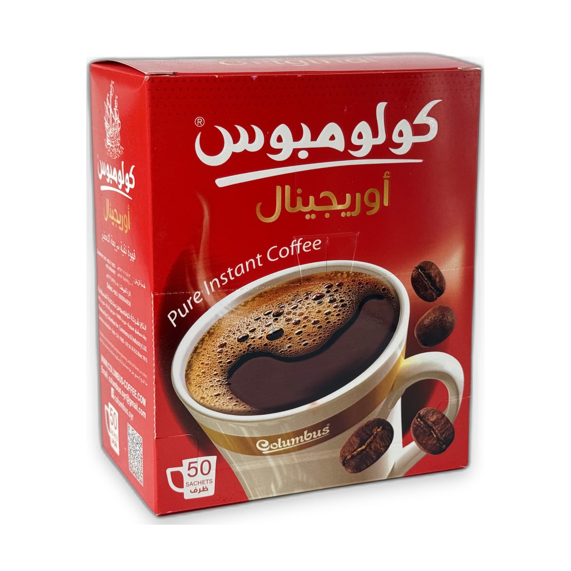 Instant Coffee Original