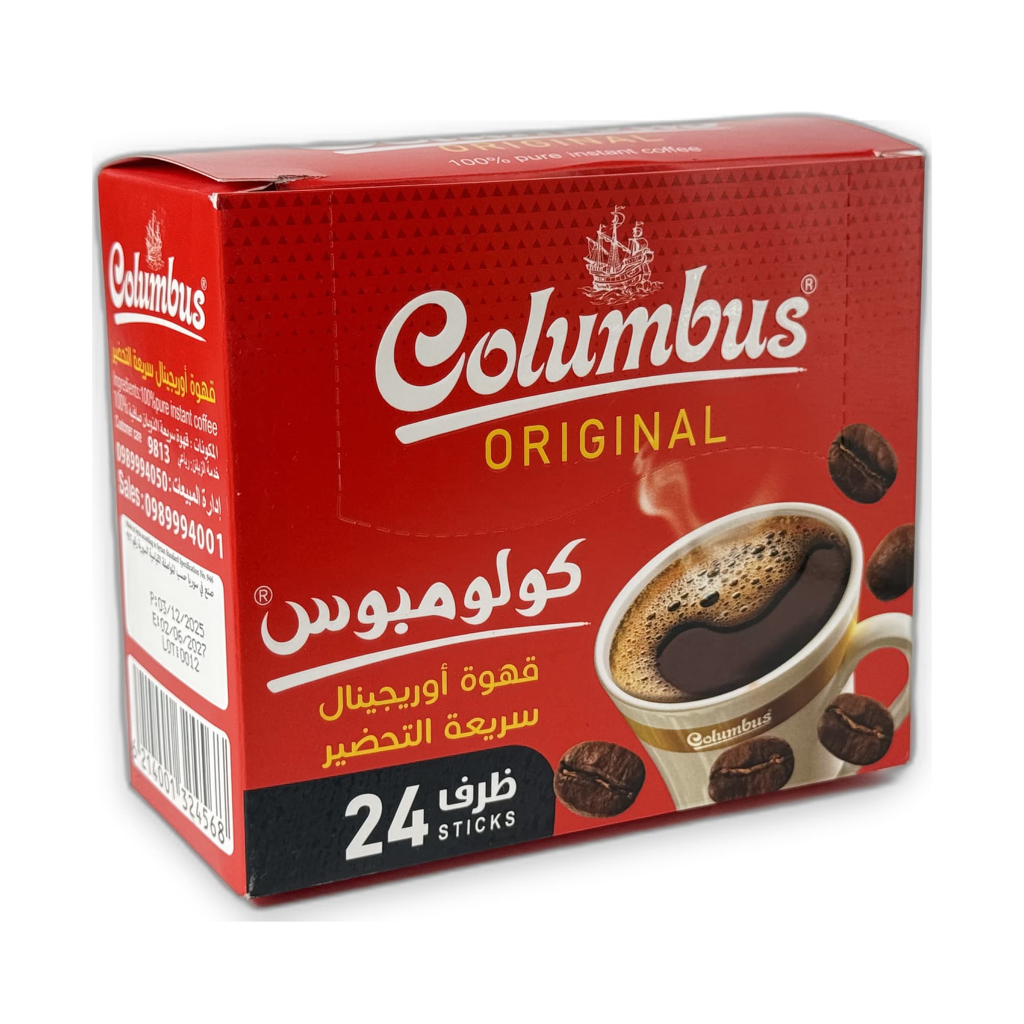 Instant Coffee Original