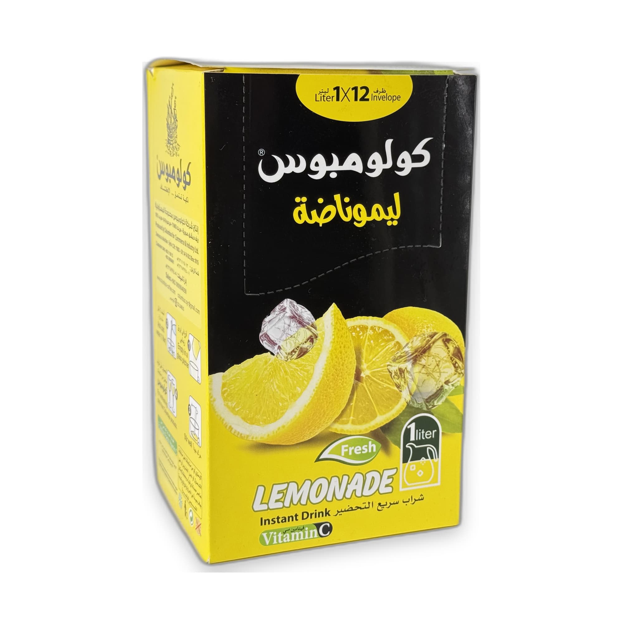 Lemonade