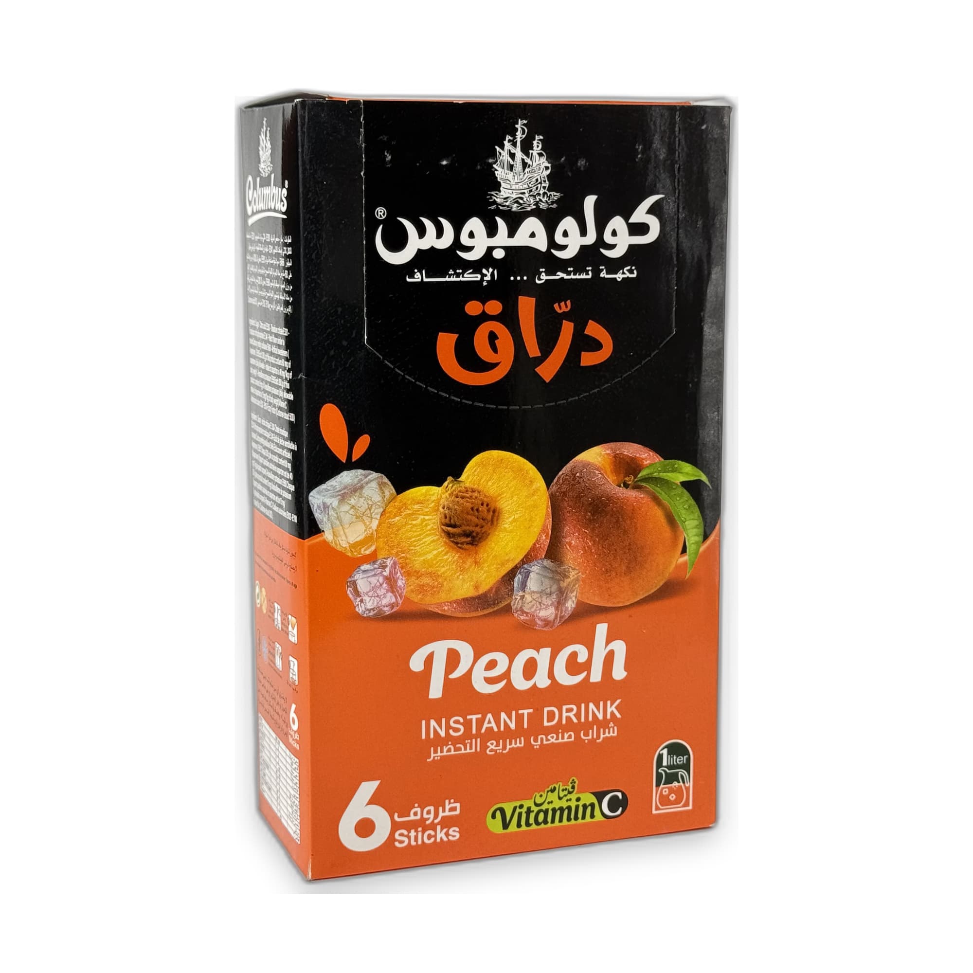 Peach