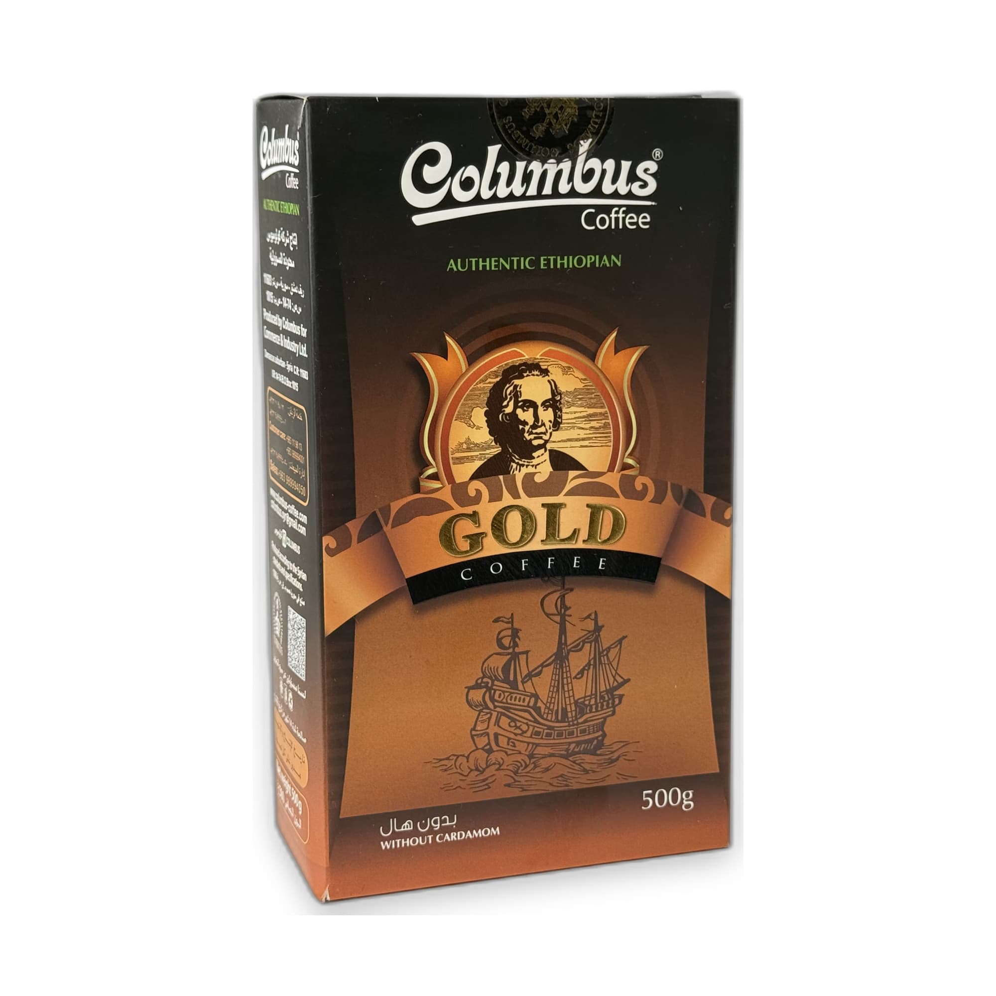 Gold Coffee