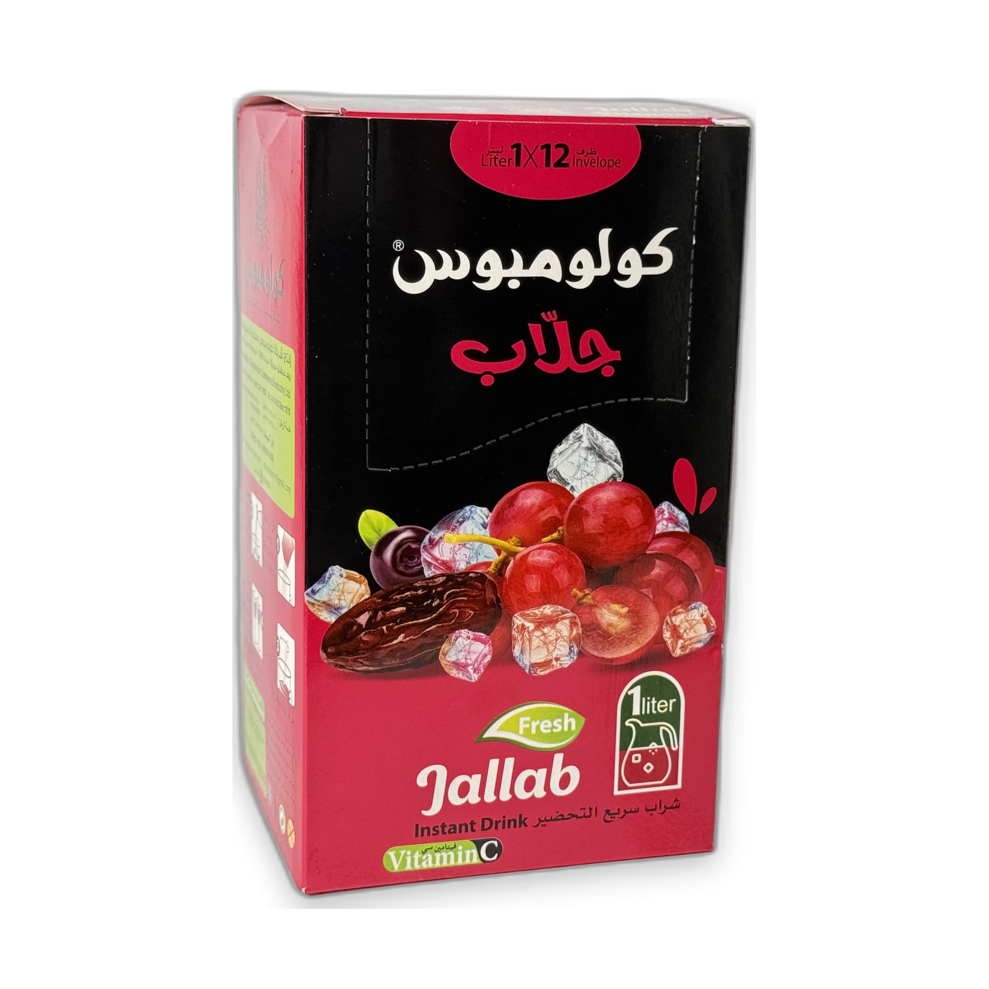 Jallab